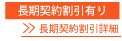 �����_�񊄈�